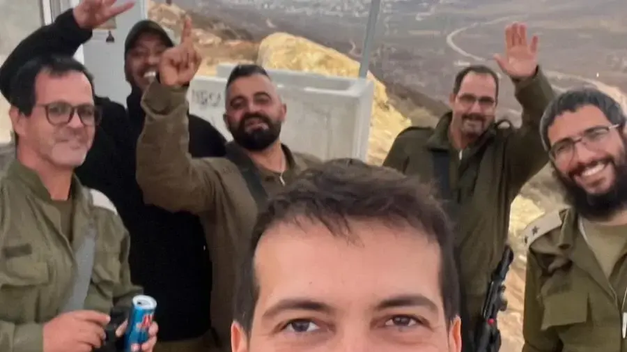 משפחת ברג רומנטקס