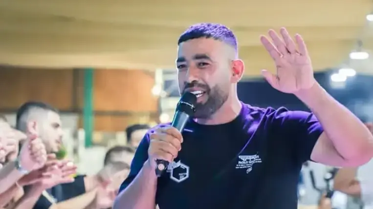 מועין אלאעסם