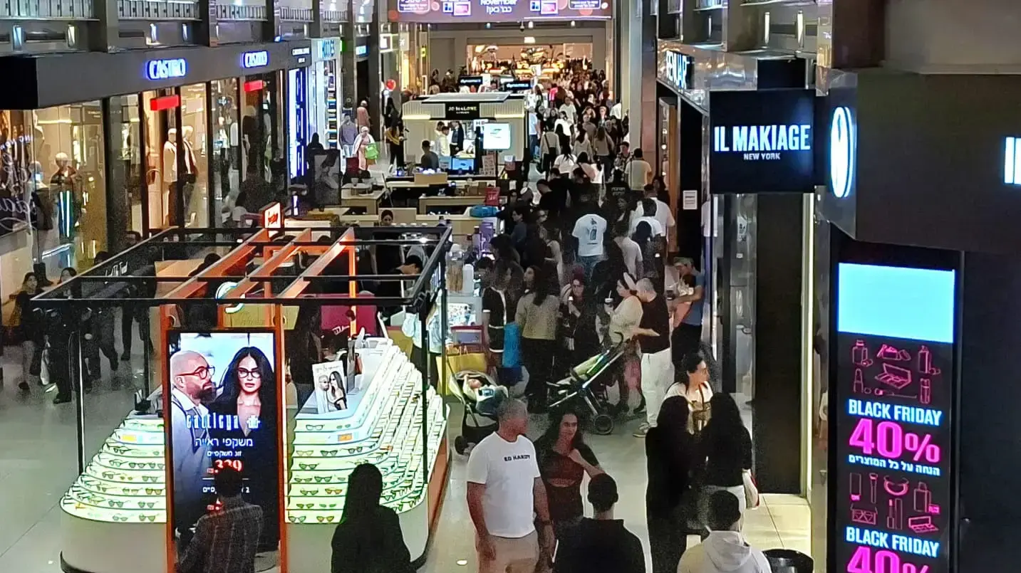 בלאק פריידי, קניון פ"ת,נובמבר 2025