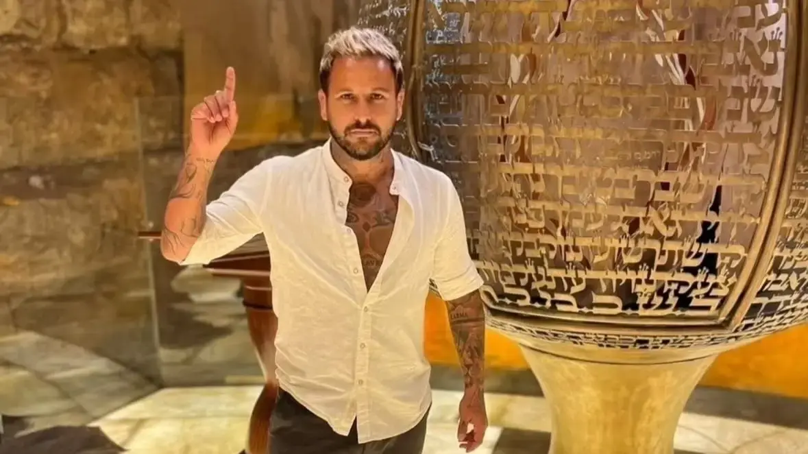 אוהד בוזגלו