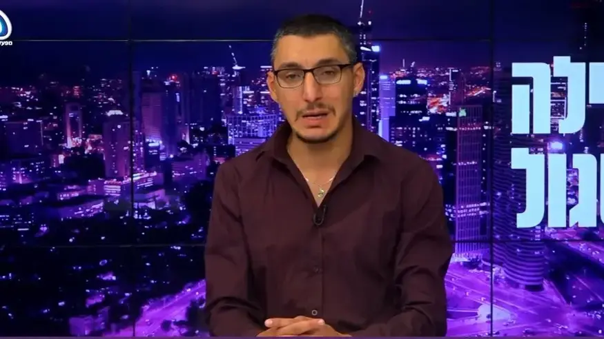 אביחי חיים אולפן וואלה לילה סגול
