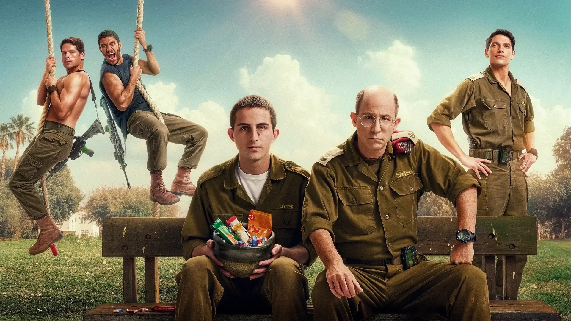 ערן זרחוביץ', אמיר טסלר, "המטכליסטים" ערן זרחוביץ', אמיר טסלר, "המטכליסטים"