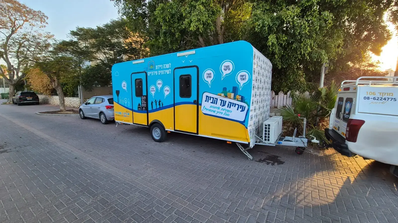 ניידת מיצוי זכויות