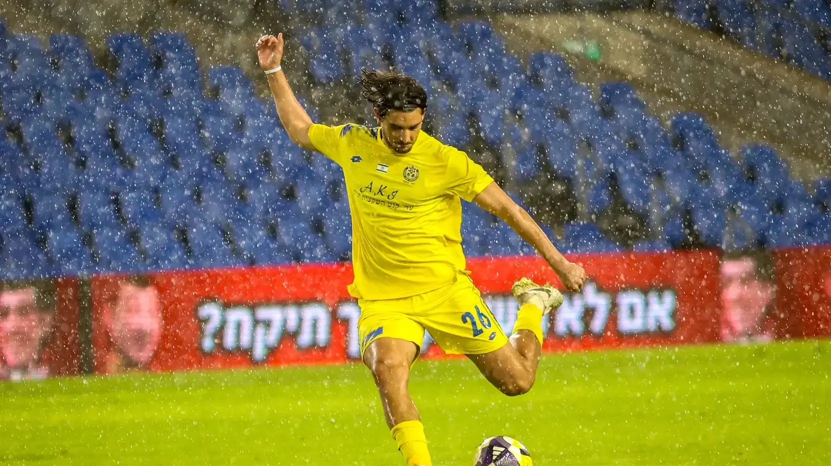 טל נעים שחקן מכבי הרצליה