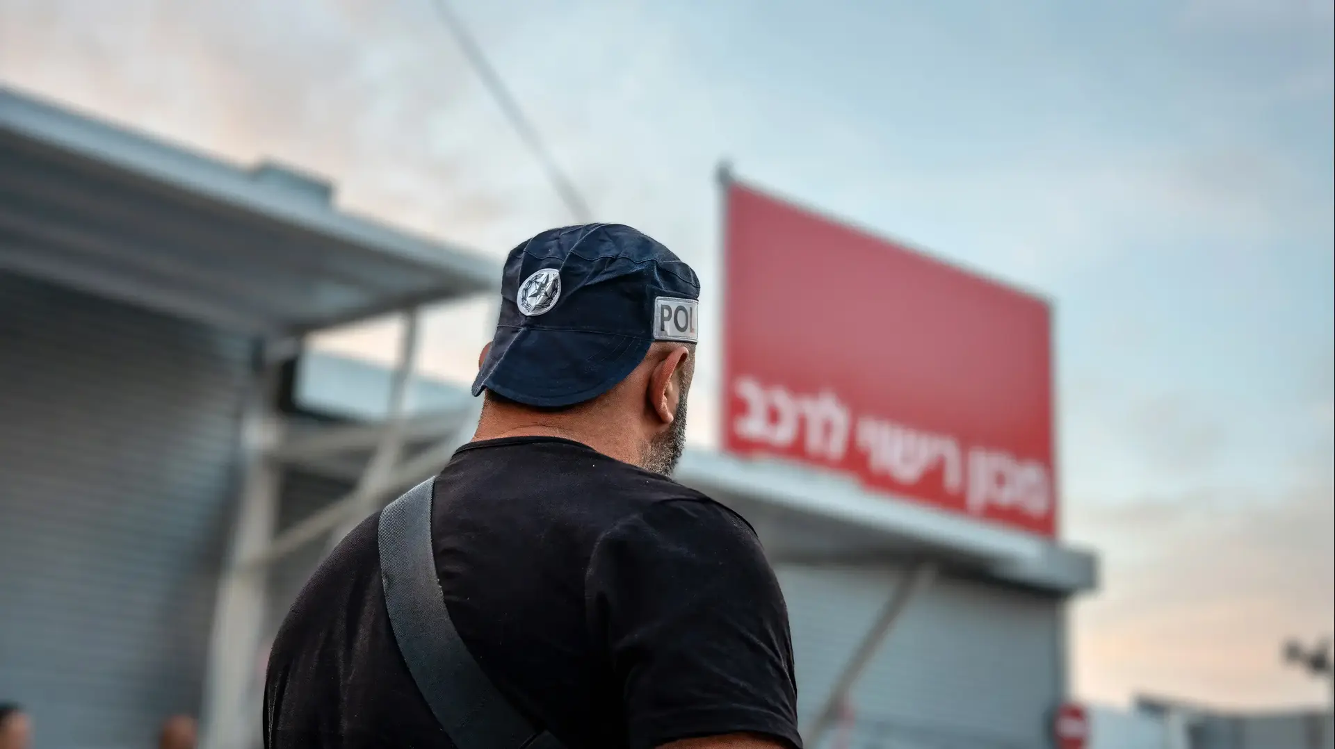 פעילות המשטרה בשדרות