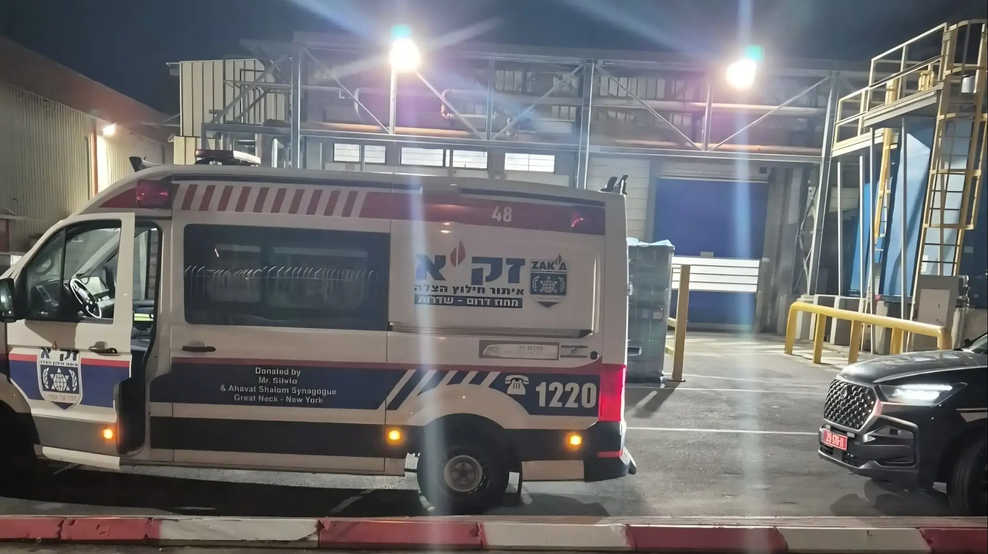 המפעל בדרום בו אותר העובד