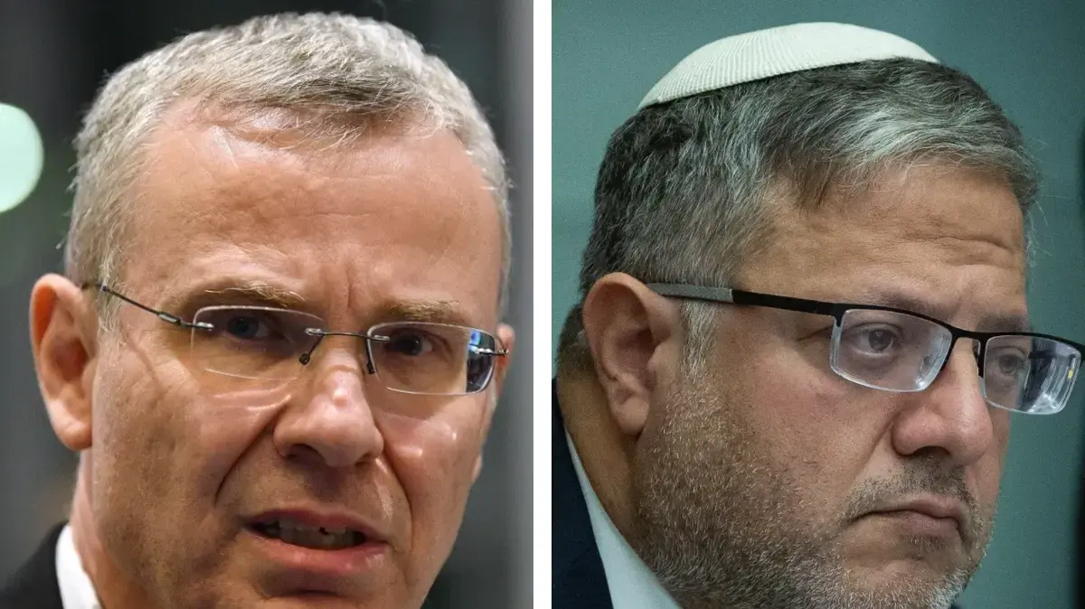 יריב לוין 
בן גביר