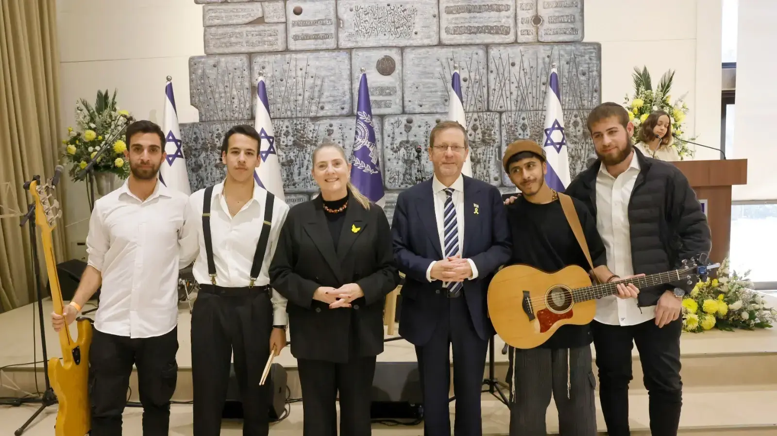 בירת המוסיקה בית הנשיא