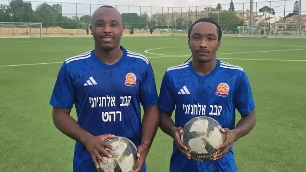 מחמד ואחמד אבו בלאל - שגב שלום