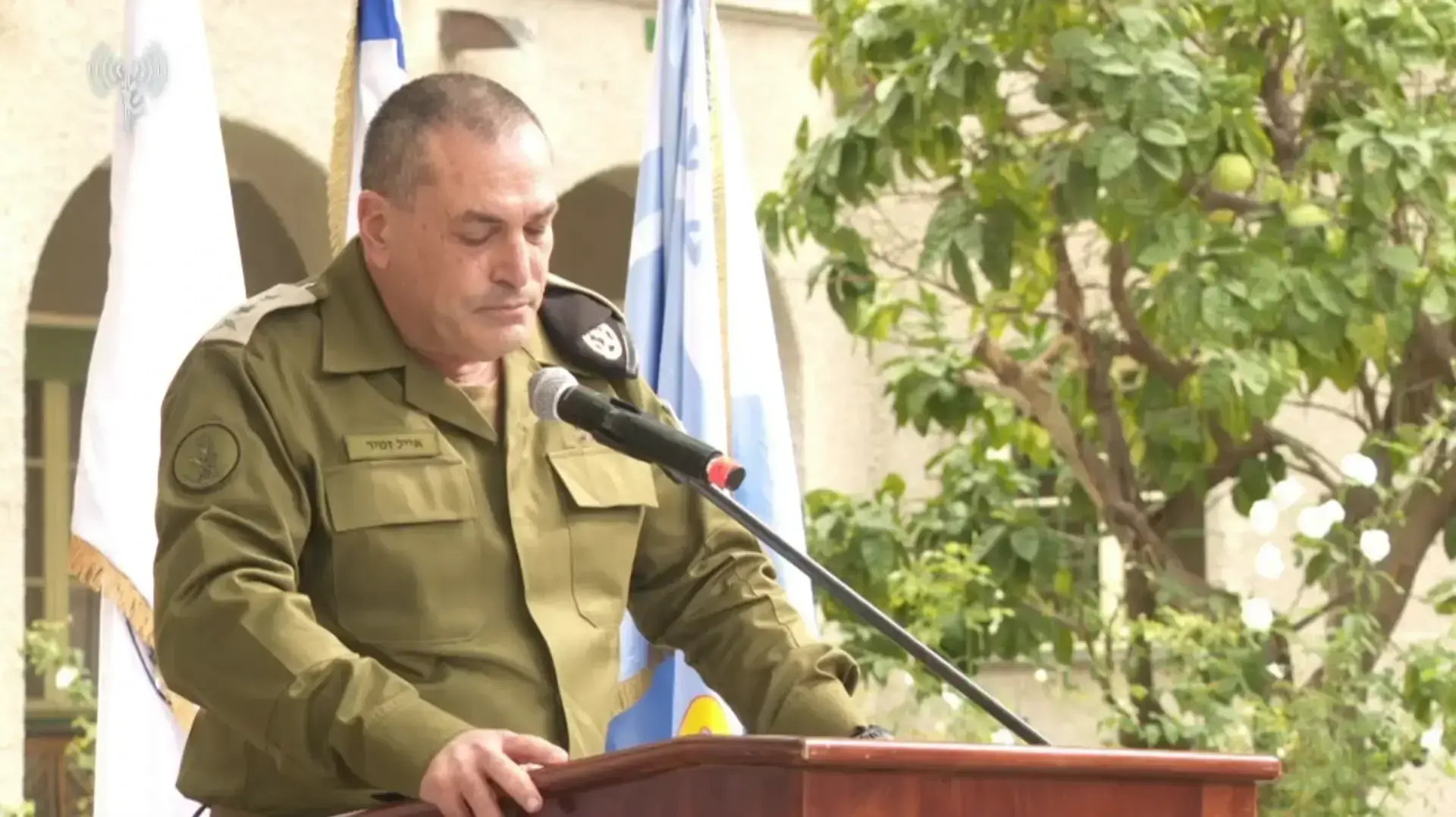 הרמטכ"ל אייל זמיר במעמד החלפת ראש אגף התכנון
