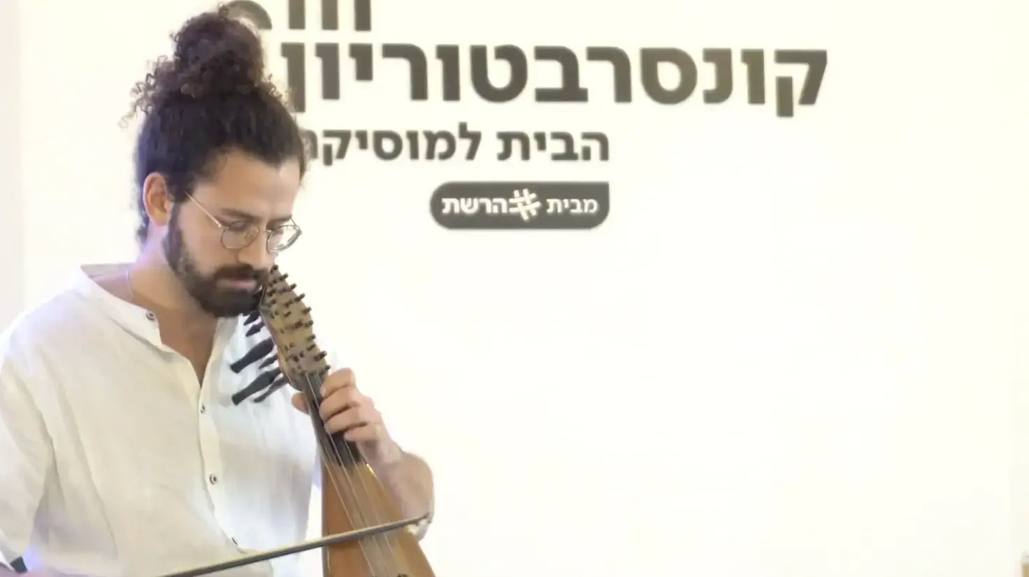 תחרות הקמנצ'ה והכינור המזרחי