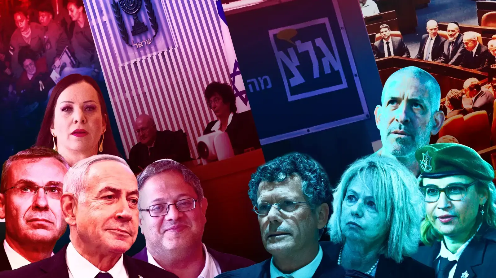 אלימות שוטרים לגבי מפגינים

היועמשית
פצרית

יצחק עמית - בג"צ - וייב תמונה מבית משפט עליון

לוגו של גל"צ

רונן בר

נתניהו
בן גביר
לוין
קרעי
גוטליב
