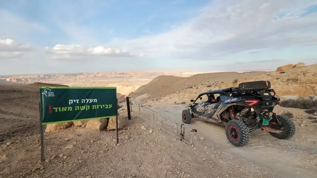 מאבריק X3 xrc