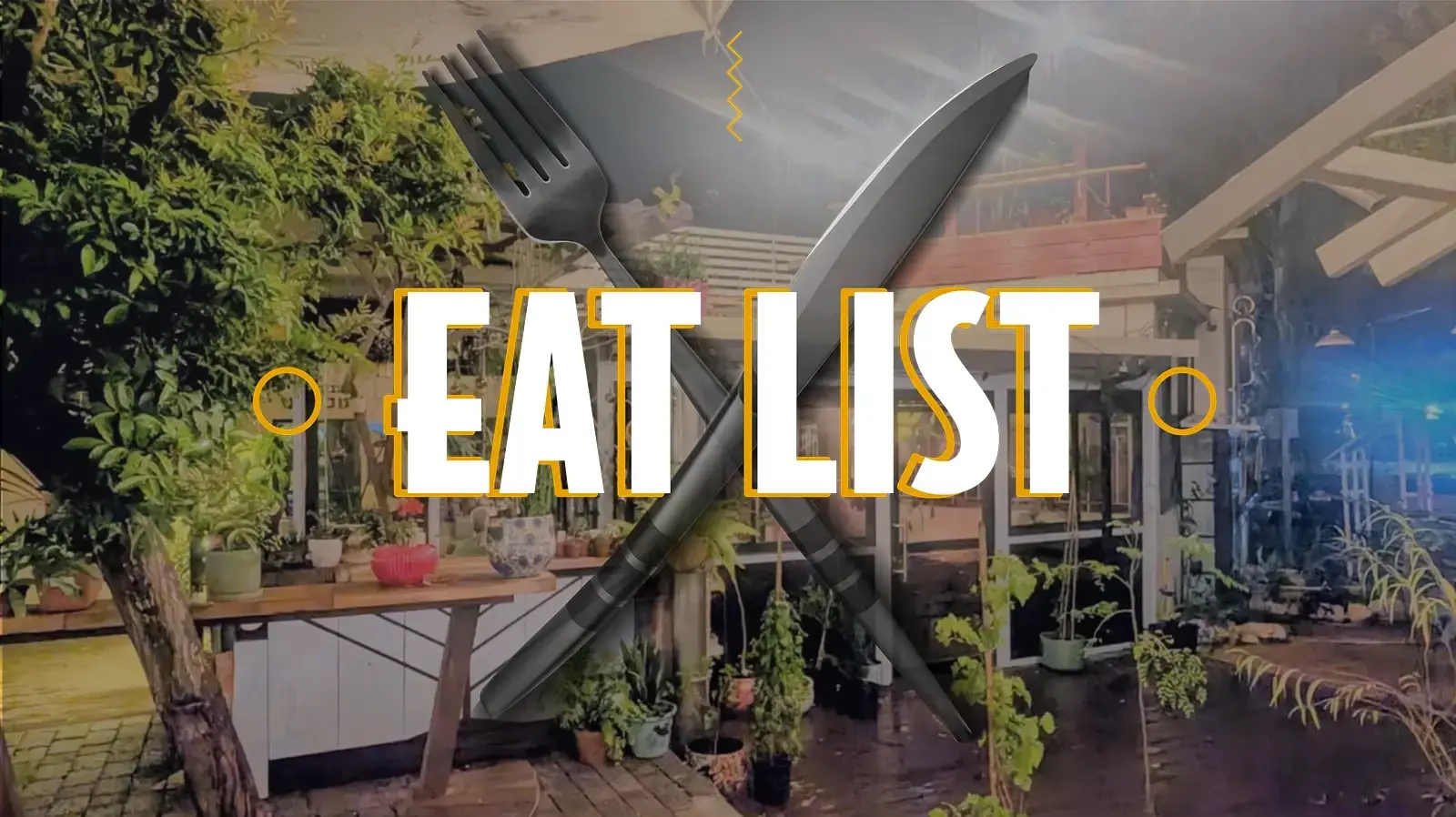 המלצות EAT ליסט, ינואר 2026, דרינקריה, פרדס חנה