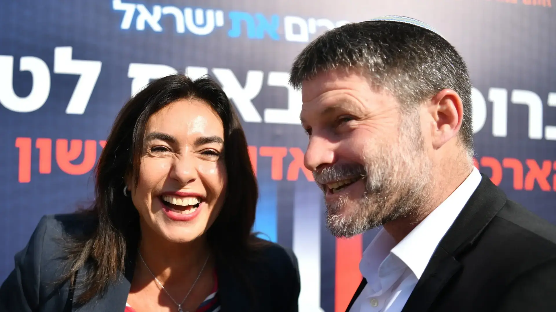 שרת התחבורה מירי רגב, שר האוצר בצלאל סמוטריץ', טקס הארכת הקו האדום של הרכבת הקלה, ראשון לציון, 25 בדצמבר 2025