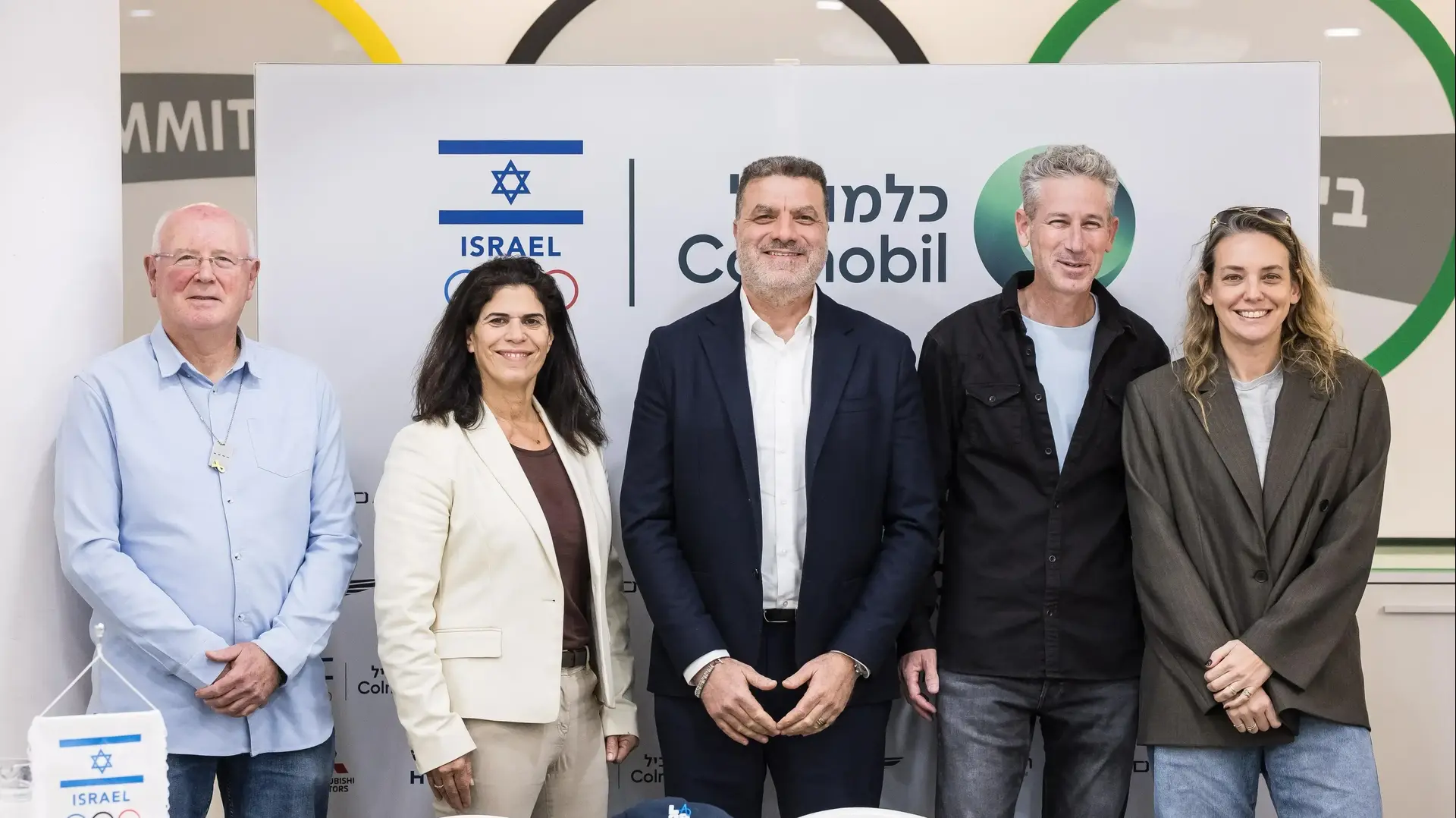 סיוון פישלר, יובל גור, יניב שיראזי, יעל ארד וגילי לוסטיג