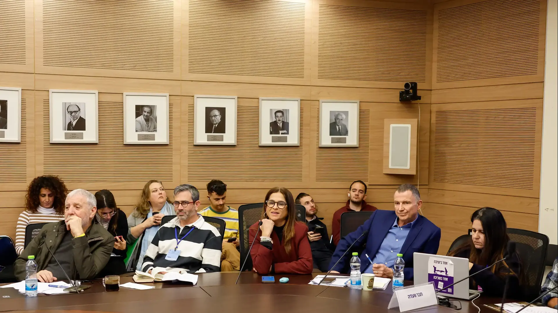 ועדת החוץ והביטחון, חוק גיוס חרדים, 28 בדצמבר 2025
