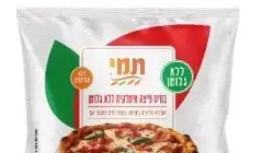 הודעת RECALL - "תמי" בסיס פיצה איטלקית ללא גלוטן הודעת RECALL - "תמי" בסיס פיצה איטלקית ללא גלוטן