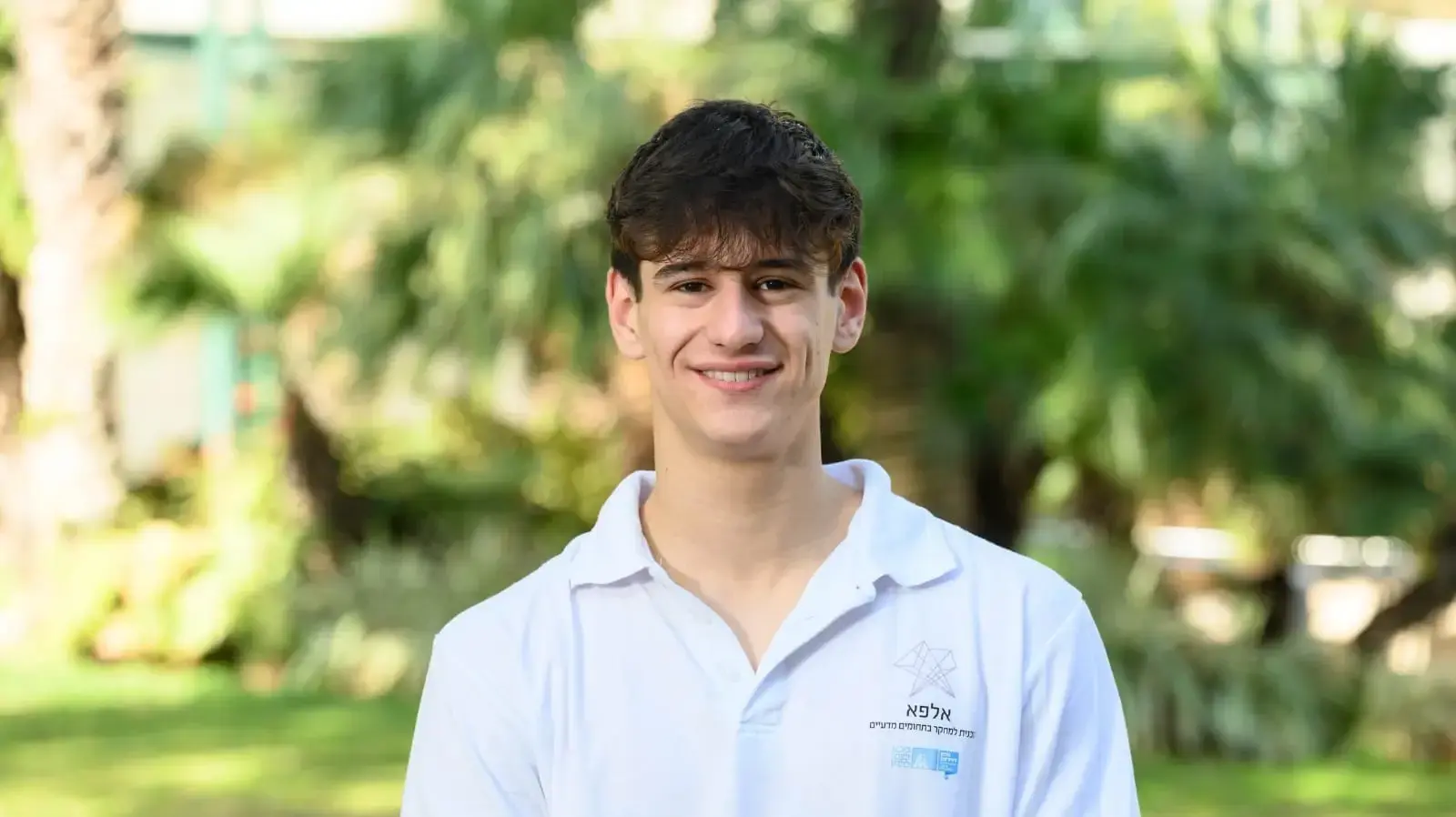 ארז זילברמן מדעני העתיד