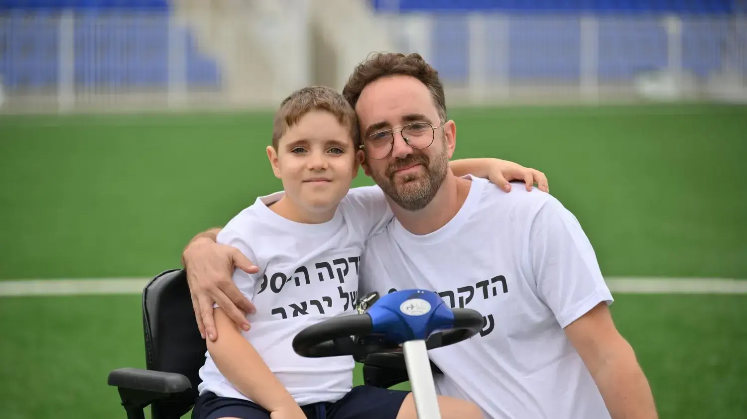 קמפיין איסוף תרומות עבור יואב בן ה-9 החולה במחלת דושן