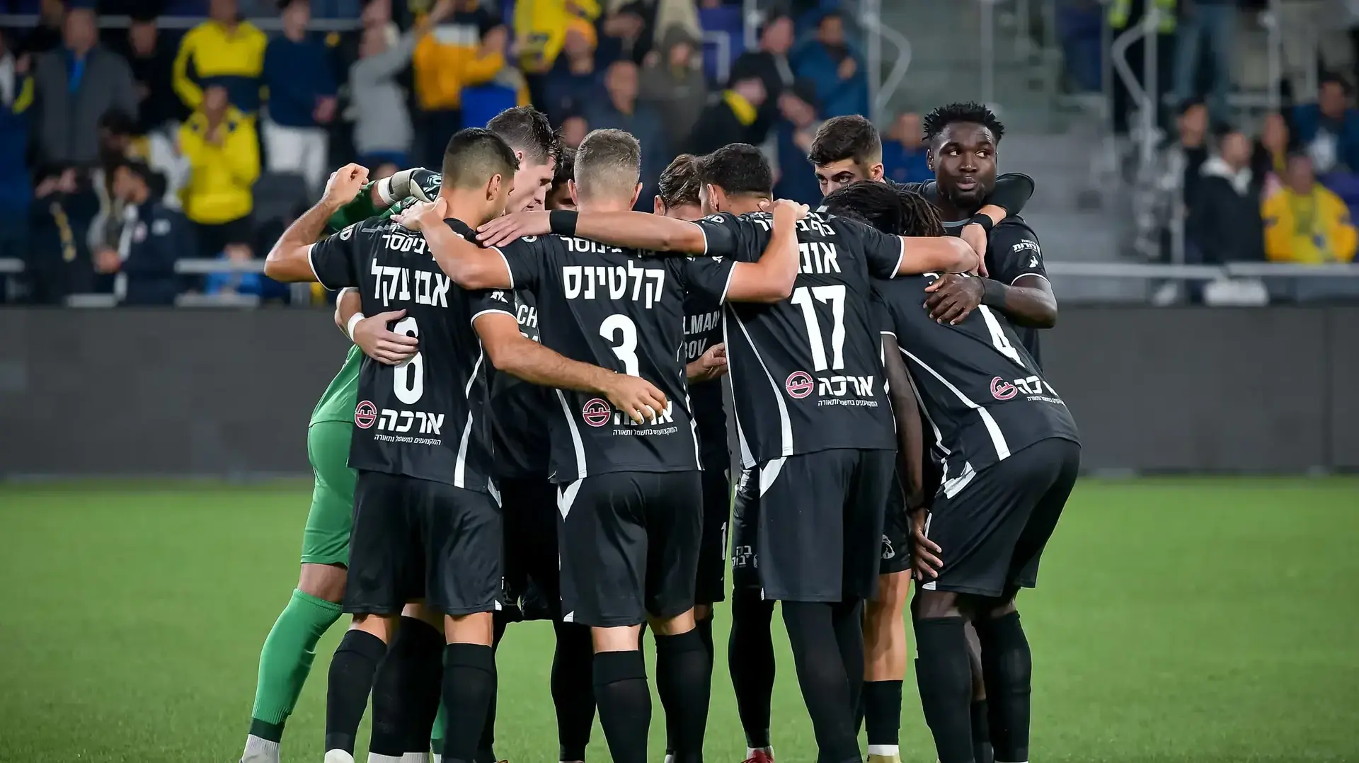 שחקני עירוני טבריה