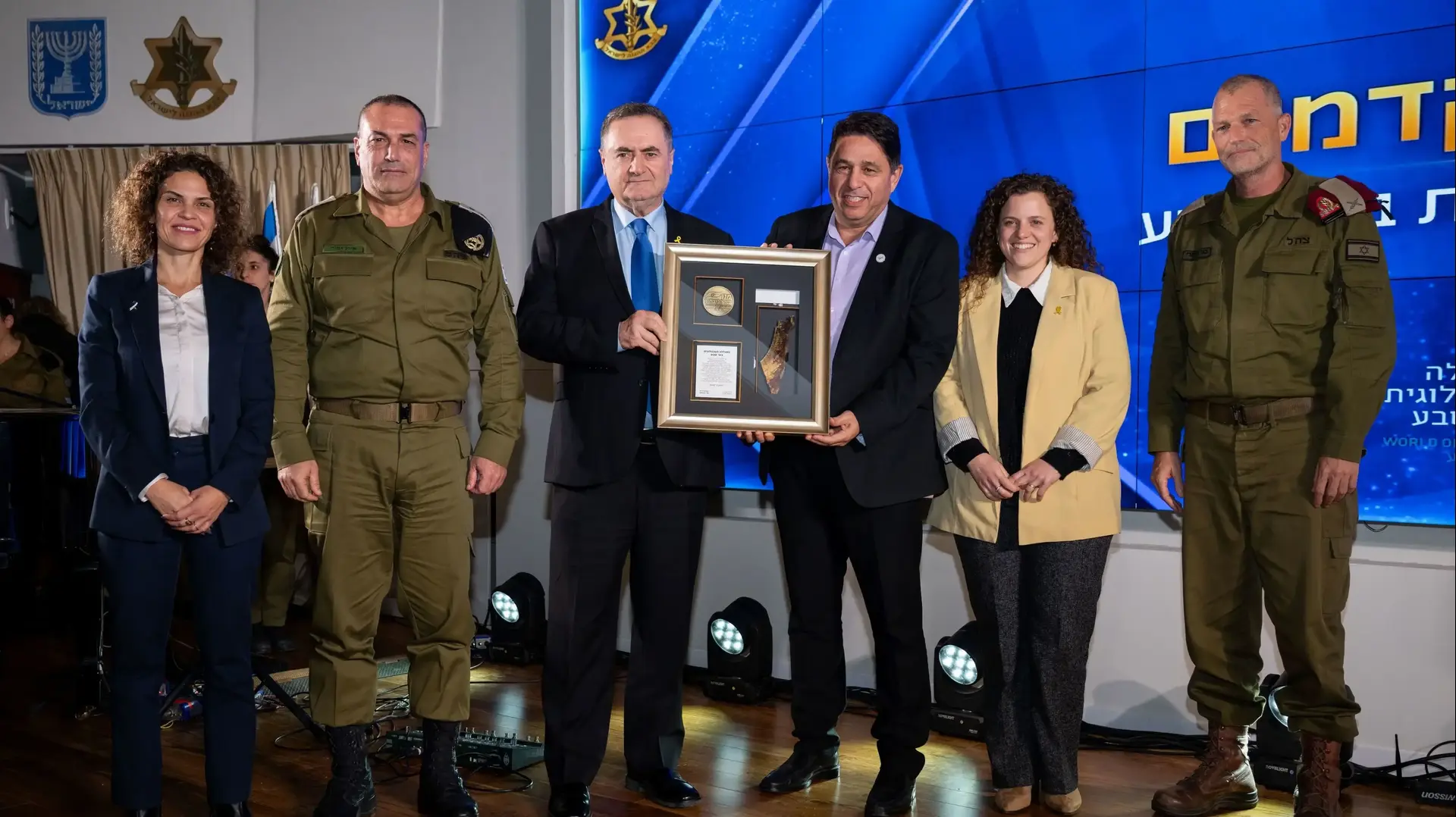 מגן שר הביטחון