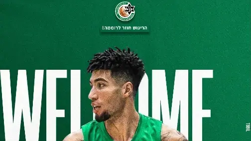 סנדי כהן, מכבי חיפה
