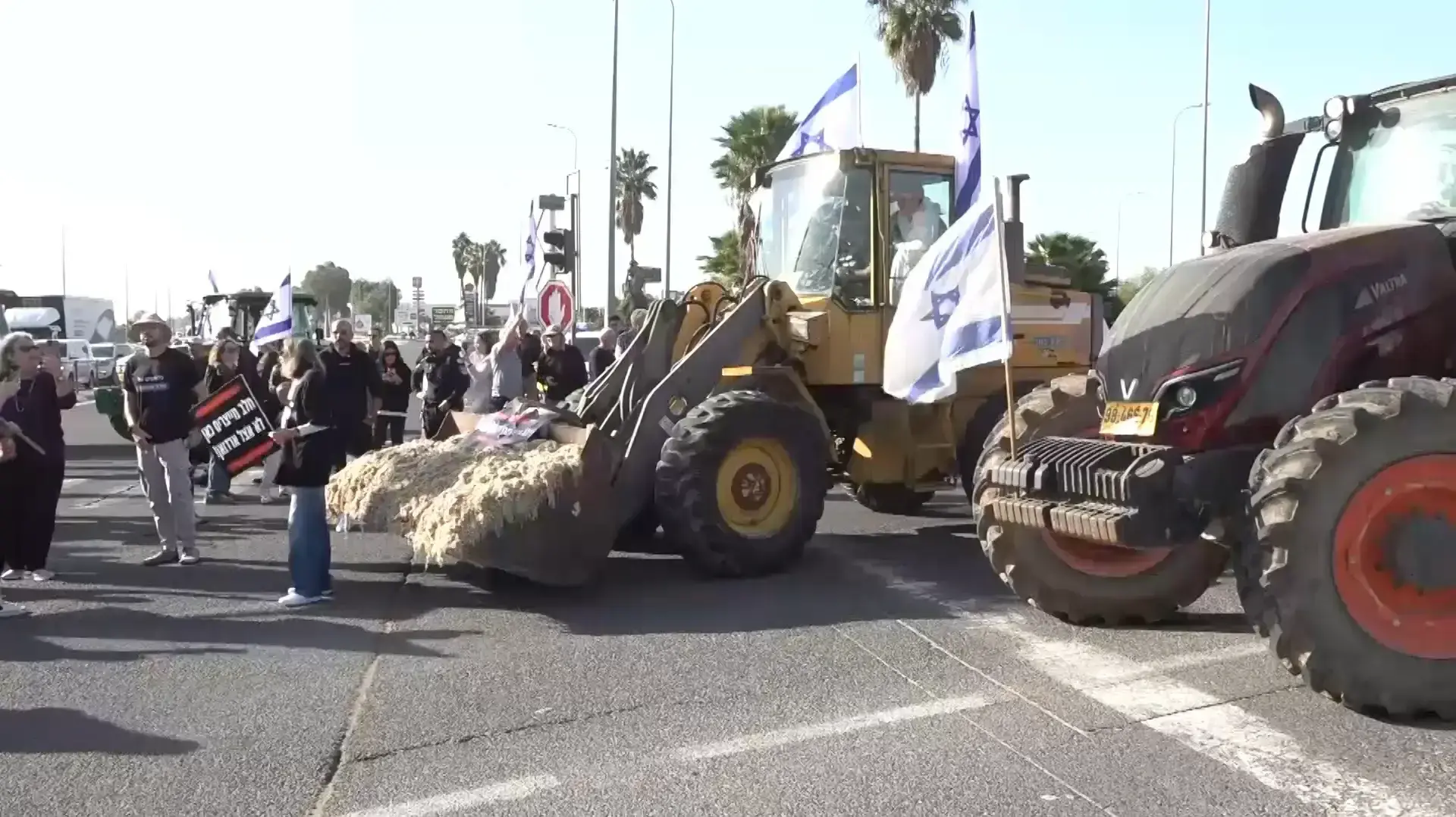 מחאת חקלאים ורפתנים נגד רפורמת החלב ועתיד החקלאות מחאת חקלאים ורפתנים נגד רפורמת החלב ועתיד החקלאות