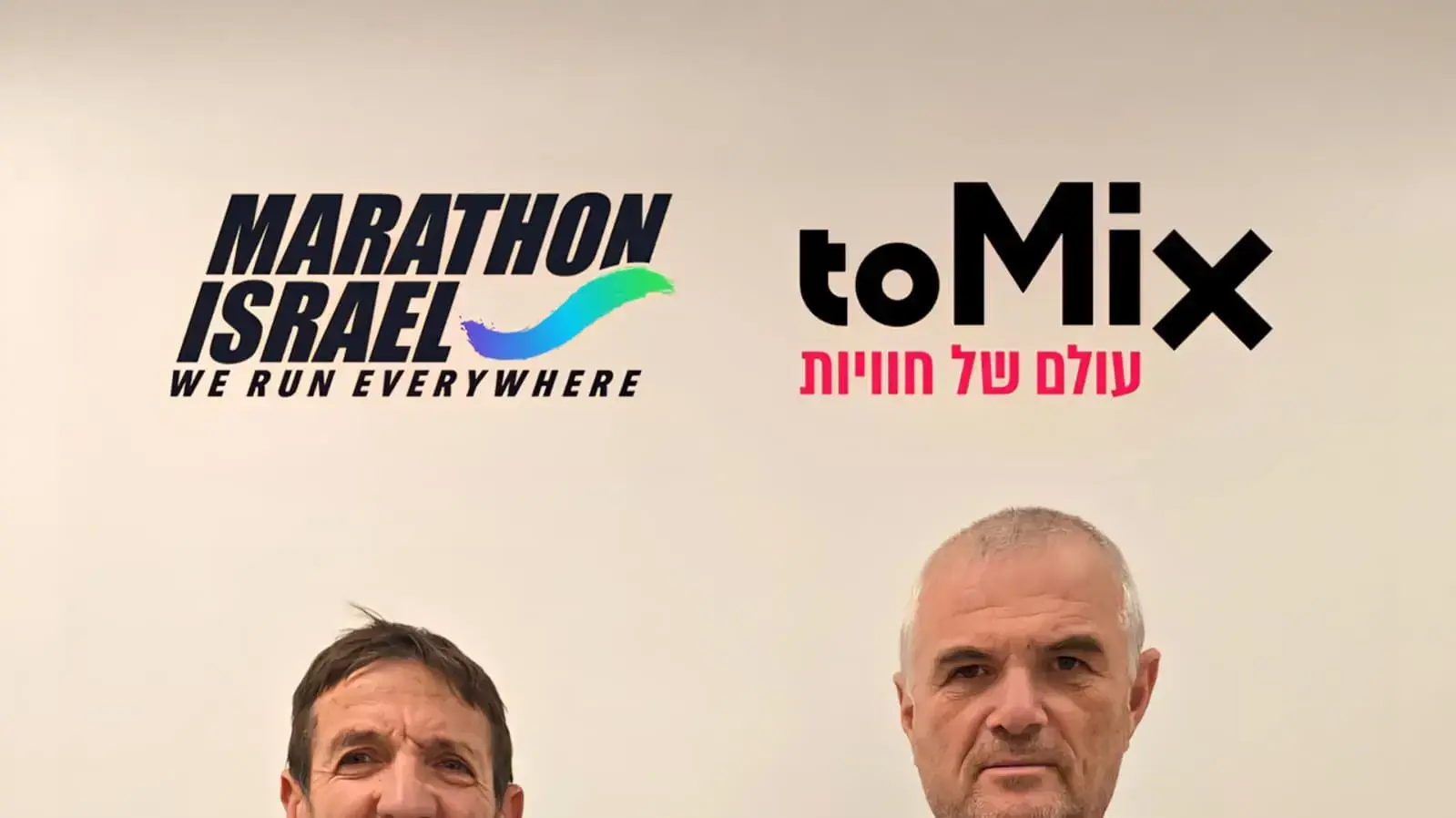 יוני פיינגולד עם עופר פדן