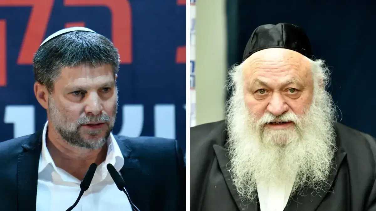 גולדקנופף
סמוטריץ