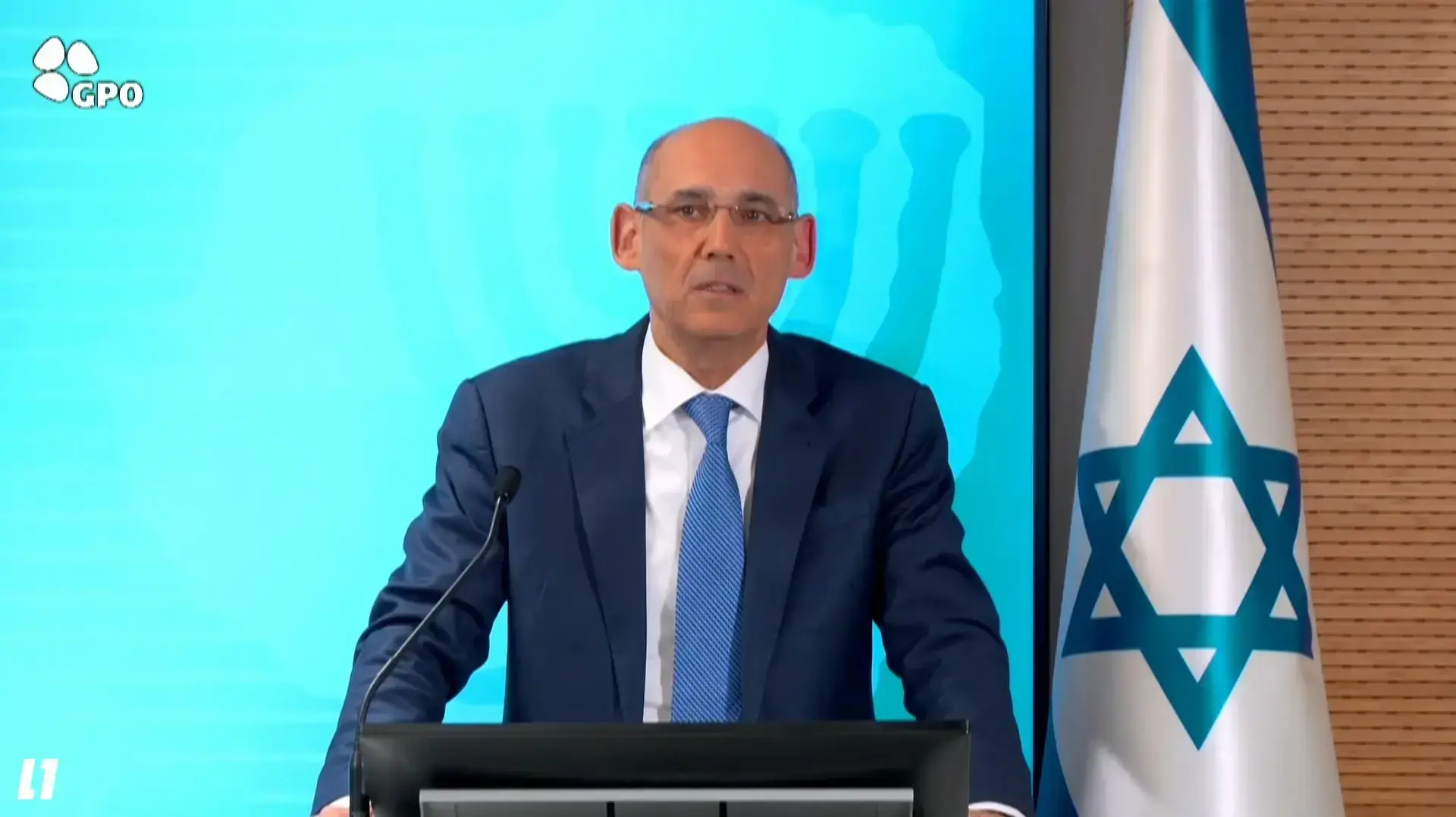 בנק ישראל מוריד את הריבית בפעם השנייה ברציפות