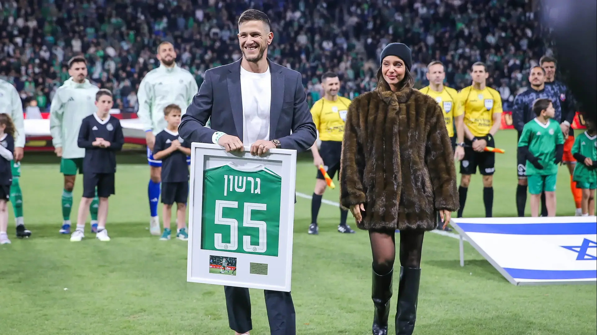 טקס פרישה לרמי גרשון לפני הדרבי החיפאי