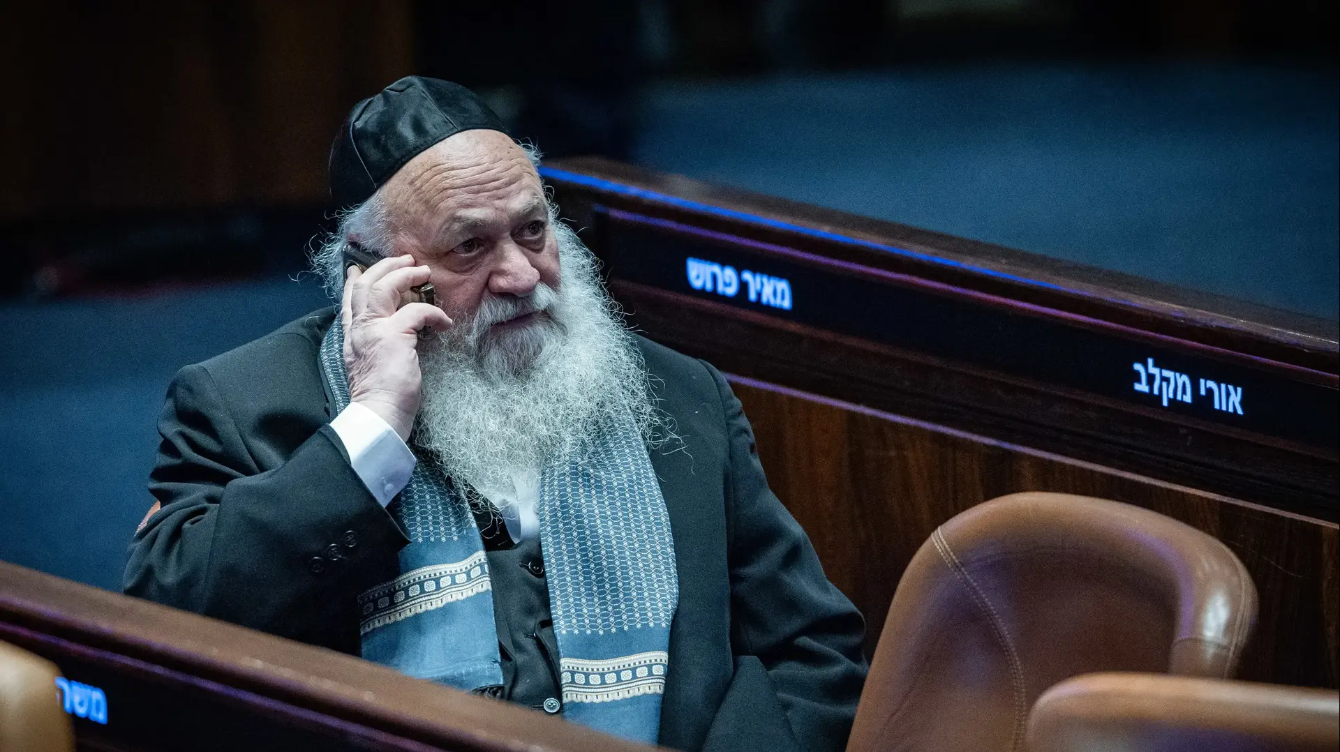 חבר הכנסת יצחק גולדקנופף דיון 40 חתימות, מליאת הכנסת, 5 בינואר 2026