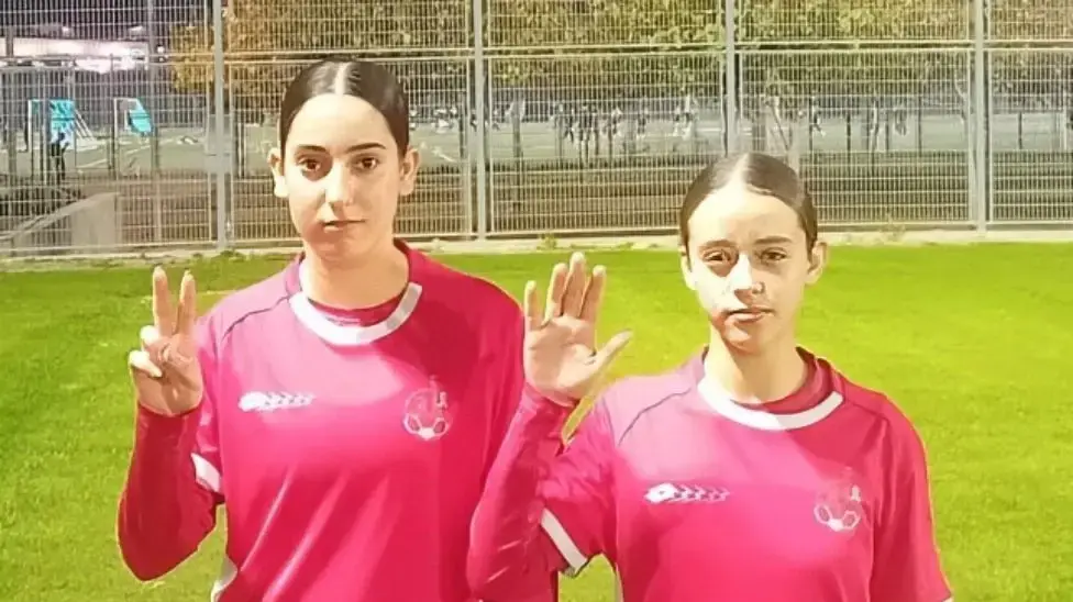 מעיין דנינו ותהל שרפי