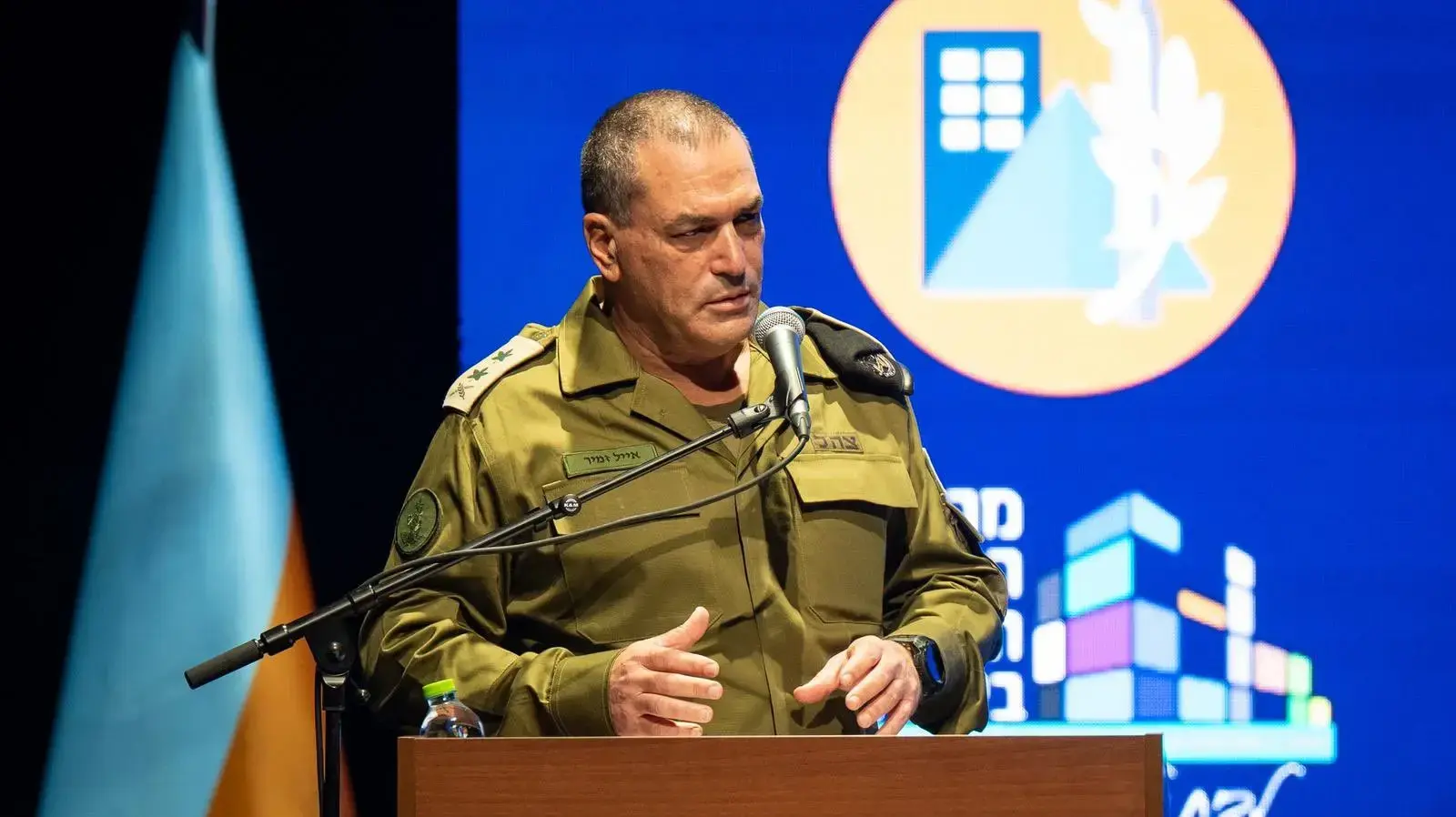 הרמטכ"ל אייל זמיר בכנס "מנהיגים בחזית העורף", 6 בינואר 2026