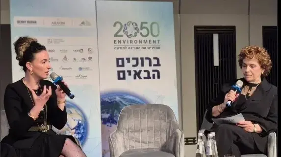עידית סילמן מיקי הרן
