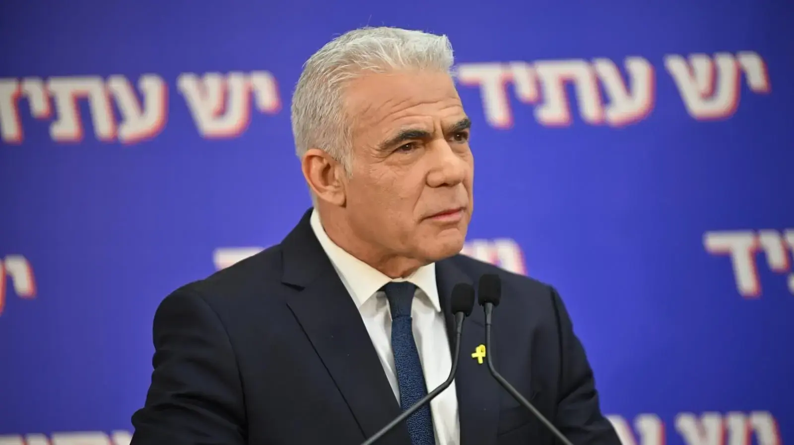 יאיר לפיד