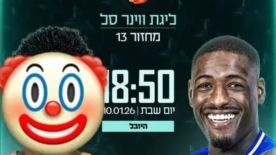 הסטורי של אלייז'ה סטיוארט על שון דאוסון