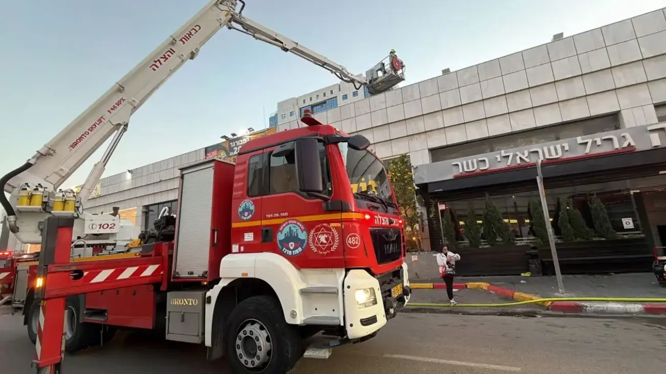 שריפה במסעדת שיפודי ציפורה, ראשון לציון