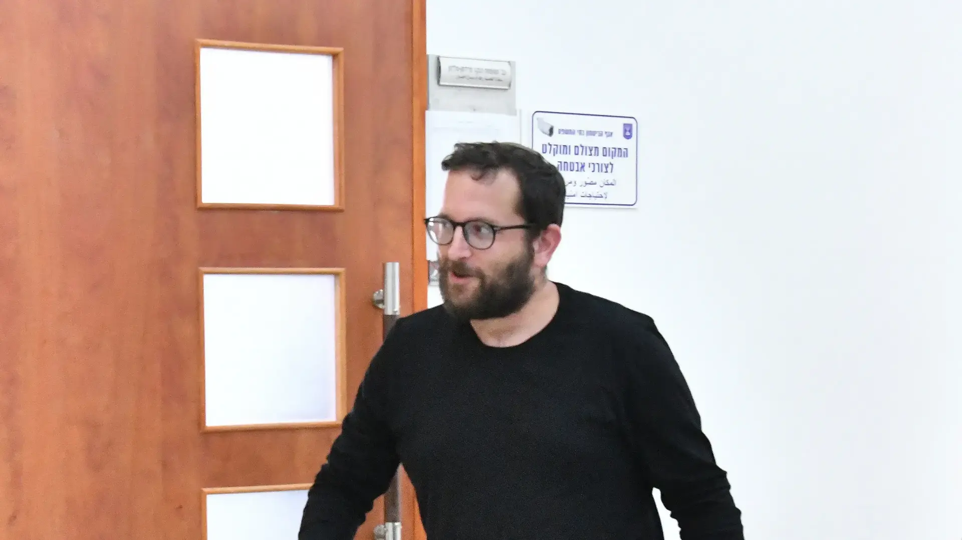 יונתן אוריך, 19 באפריל 2022