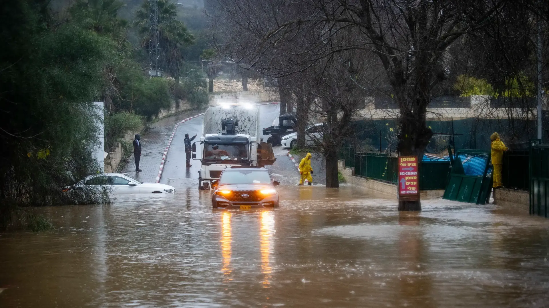 חילוץ מהצפת מי גשם, אבו גוש, 13 בינואר 2026 חילוץ מהצפת מי גשם, אבו גוש, 13 בינואר 2026