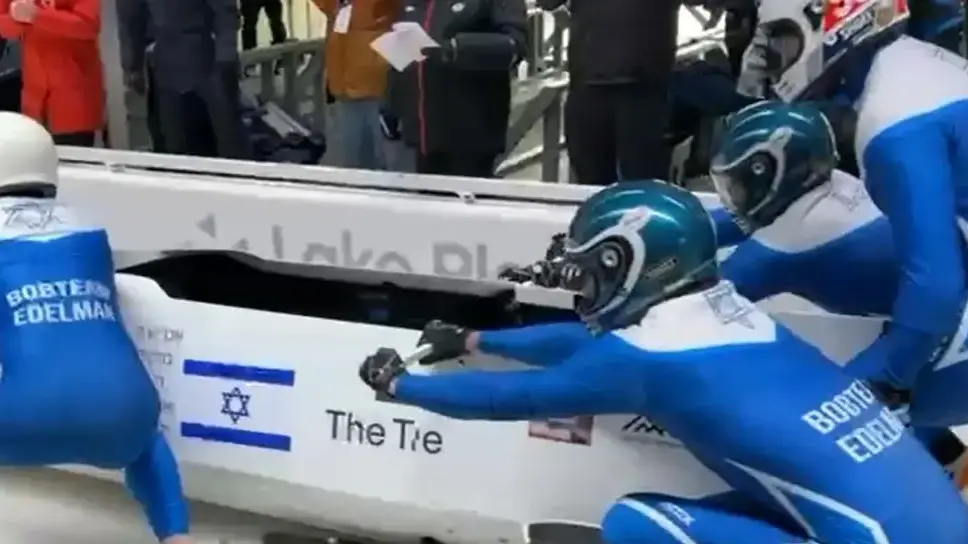 נבחרת ישראל במזחלות שלג
