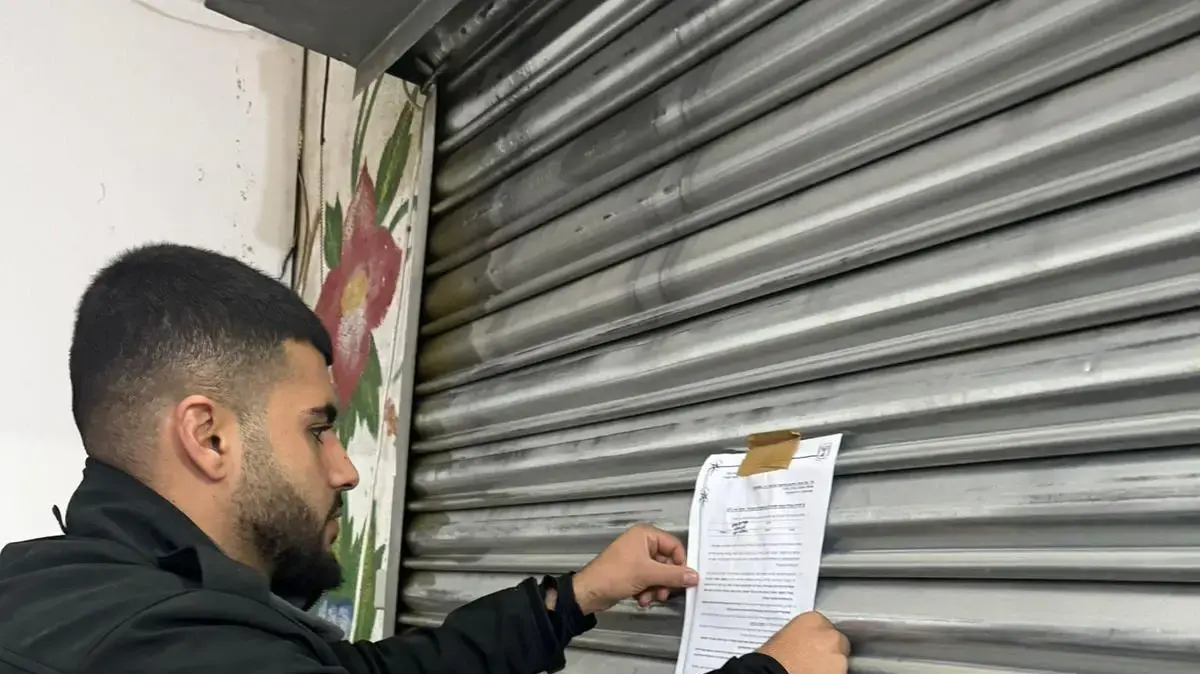 3 בתי עסק נסגרו בצווי סגירה מנהליים ביישוב לקייה