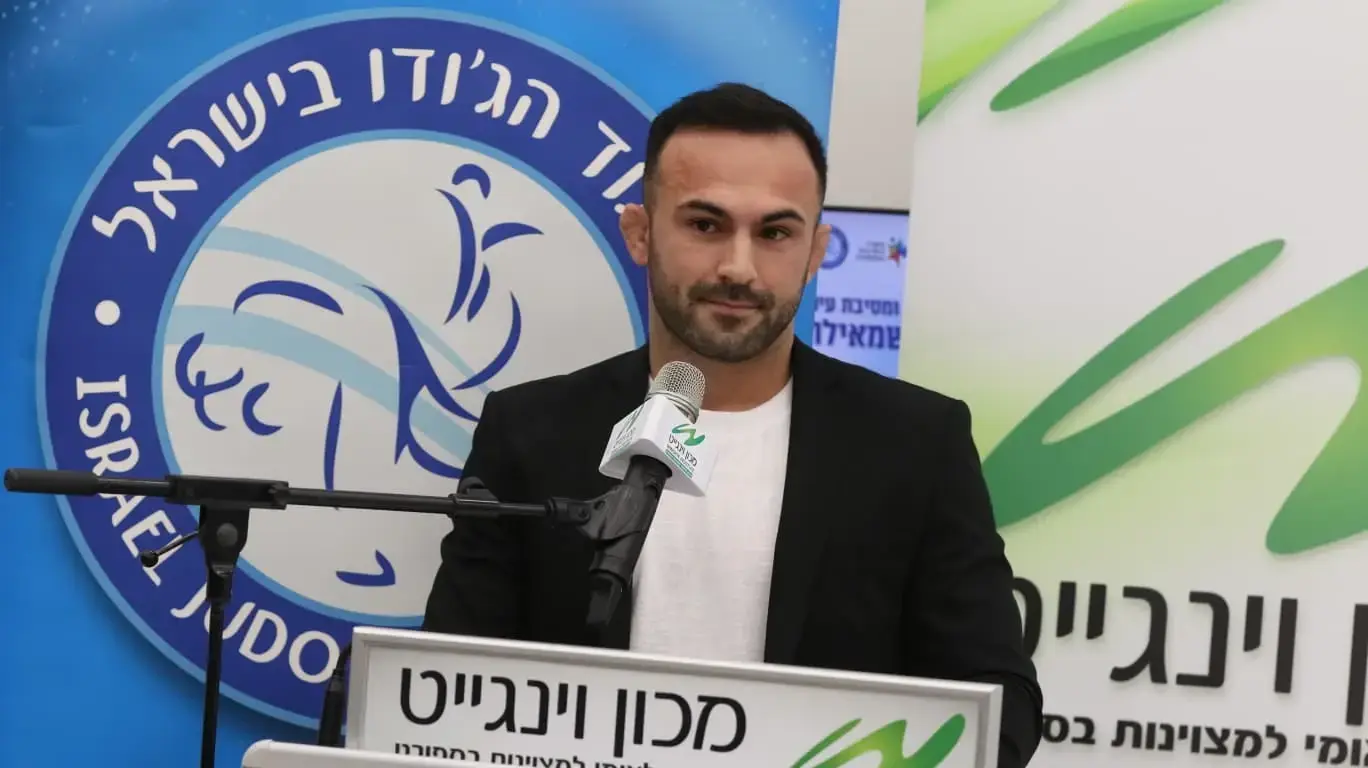 ברוך שמאילוב מודיע על פרישה מג'ודו