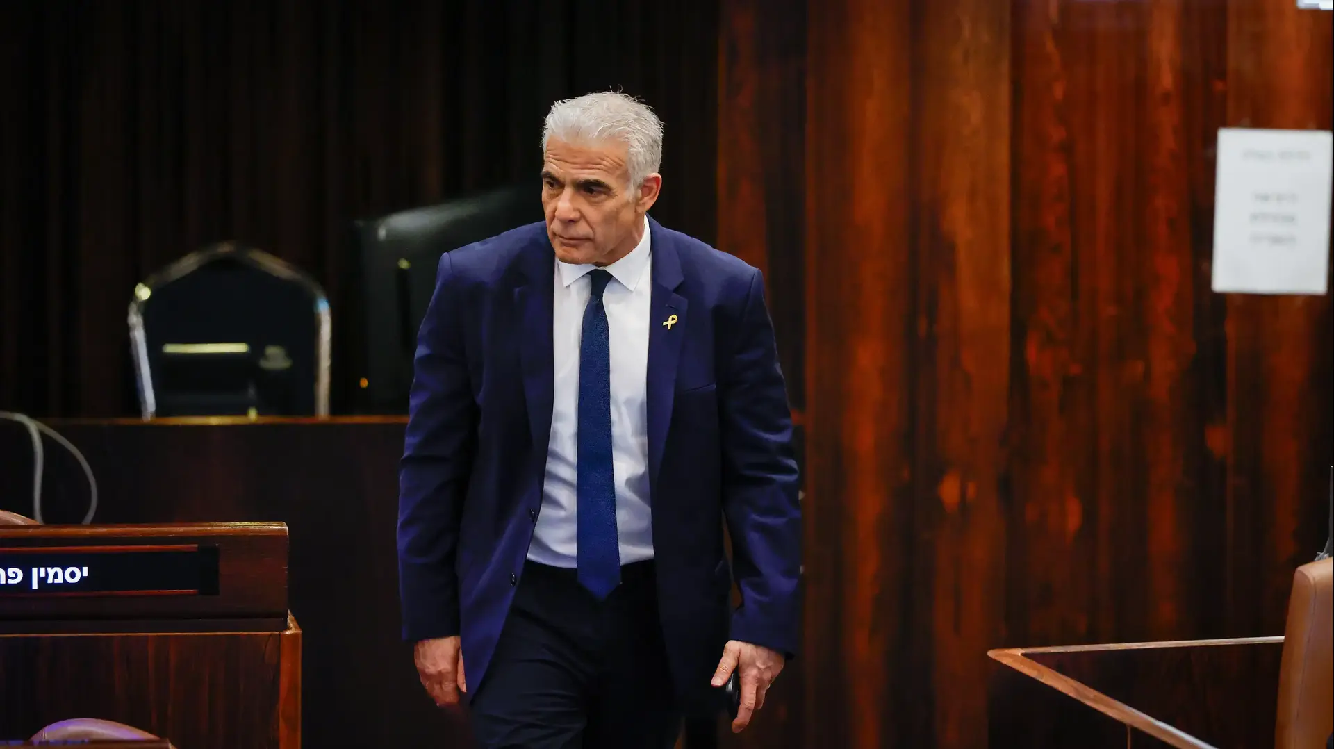 יאיר לפיד, דיון 40 חתימות, מליאת הכנסת, 19 בינואר 2026