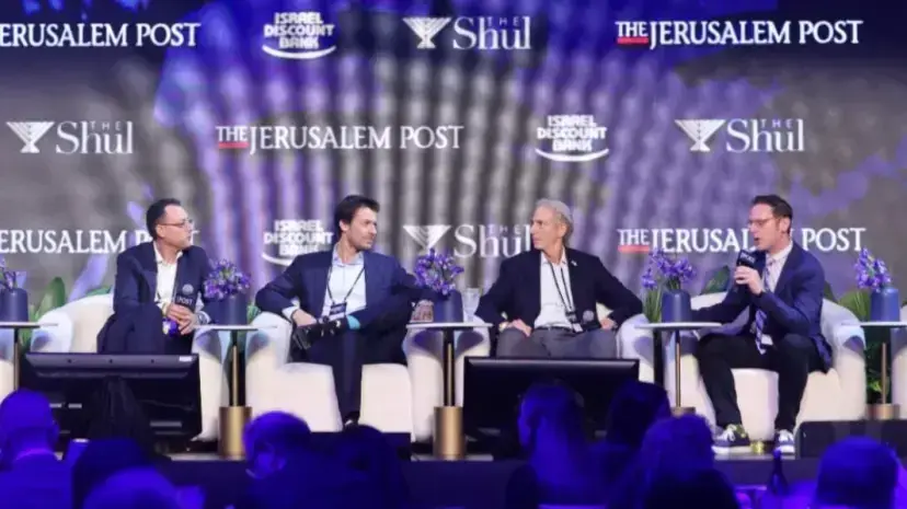 דובי פרנסס בפאנל הג'רוזלם פוסט