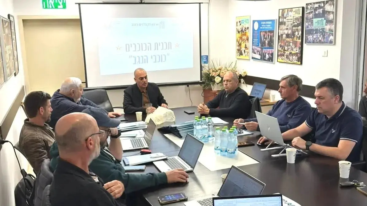 תוכנית כוכבי הבטיחות