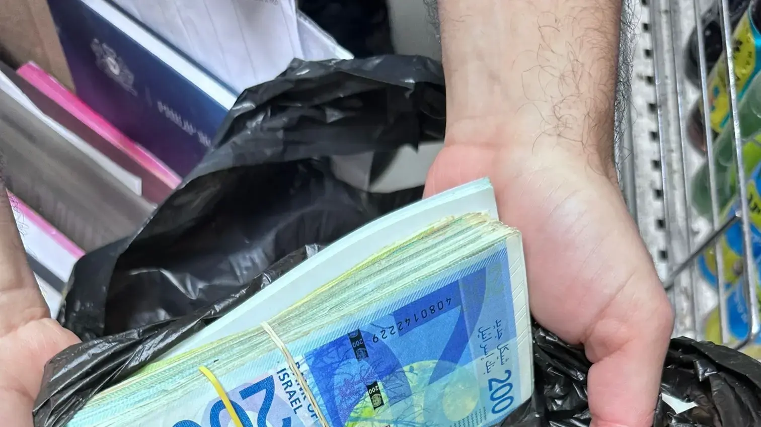 מזומן שנתפס בפשיטת רשות המסים