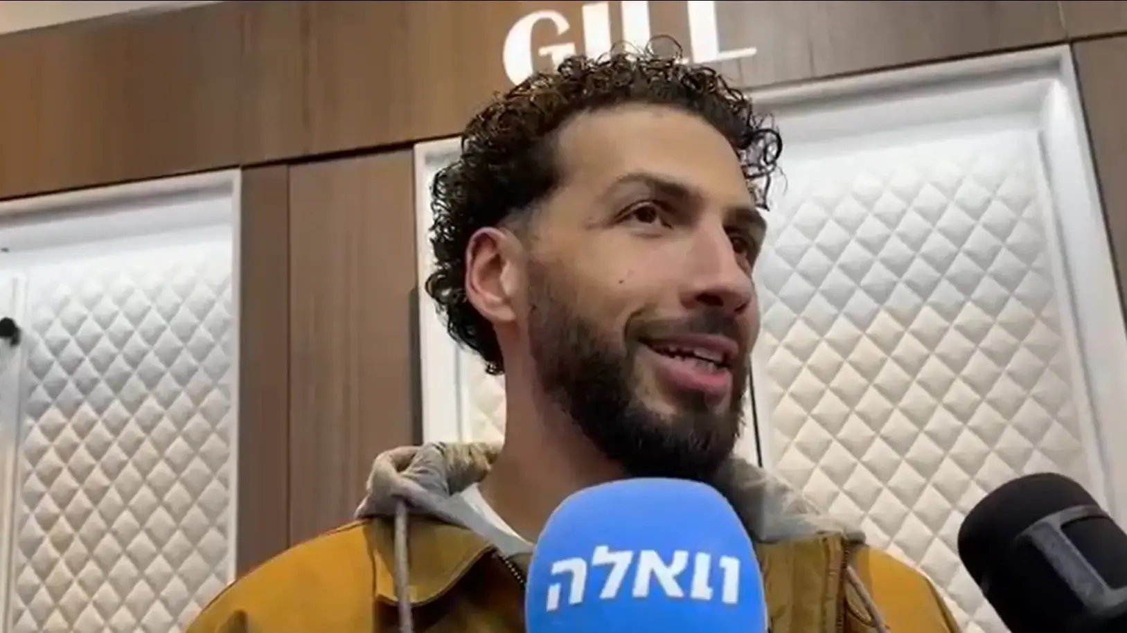 שחקן וושינגטון וויזארדס אנתוני גיל שחקן וושינגטון וויזארדס אנתוני גיל