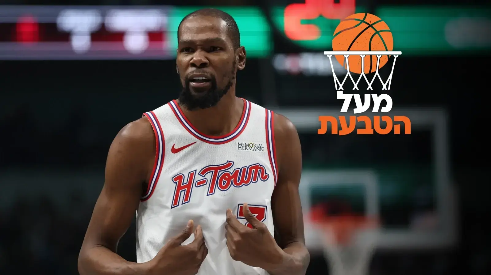 מעל הטבעת קווין דוראנט מעל הטבעת קווין דוראנט